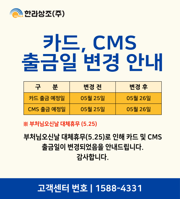 08f36cfc7f0fccf34e495b98d6693efd_1778128624_9236.png