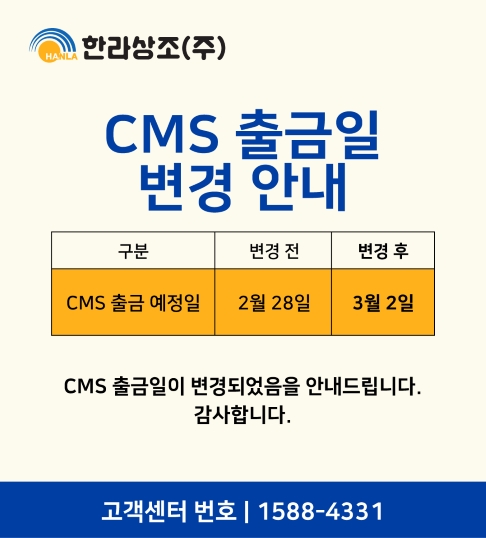 _22년%2002월%2028일_수정.png